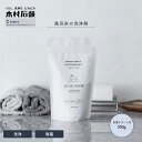木村石鹸 C SERIES 「 風呂床の洗浄剤 」200g Cシリーズ お風呂 床掃除 お風呂掃除 刺激臭なし 洗剤 洗浄剤 粉 掃除 簡単 大掃除 便利 除菌...