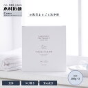 木村石鹸 C SERIES 「 お風呂まるごと洗浄剤 」 Cシリーズ お風呂 お風呂掃除 300gx2袋バスタブ 浴槽 刺激臭なし 洗剤 洗浄剤 粉 つけ置き ...