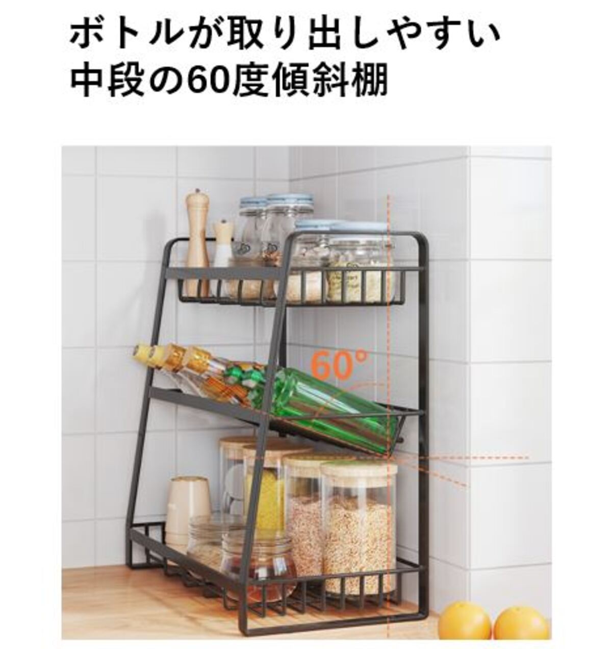 キッチン カウンター 調味料 ラック 棚 収納 ナチュラル 一人暮らし ホルダー キッチンラック キッチン収納 スパイスラック 調味料ラック 三段式 スパイスホルダー 大容量 台所 コンロ周り ホワイト ブラック 調味料収納 ステンレス製 滑り止め 防汚 お風呂 浴室 おしゃれ