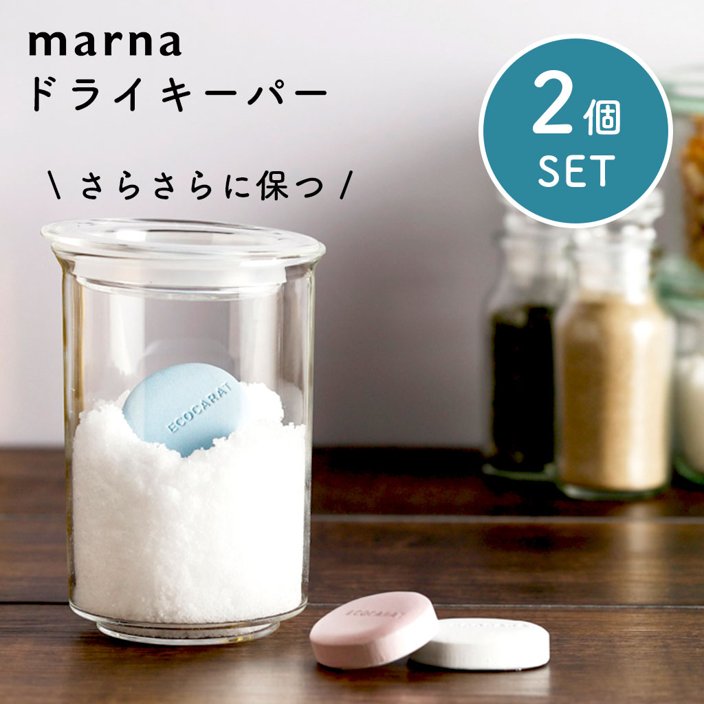 楽天市場】砂糖 塩 容器(素材(キッチン用品)セラミック)の通販 楽天市場】砂糖 塩 容器(素材(キッチン用品)セラミック)の通販