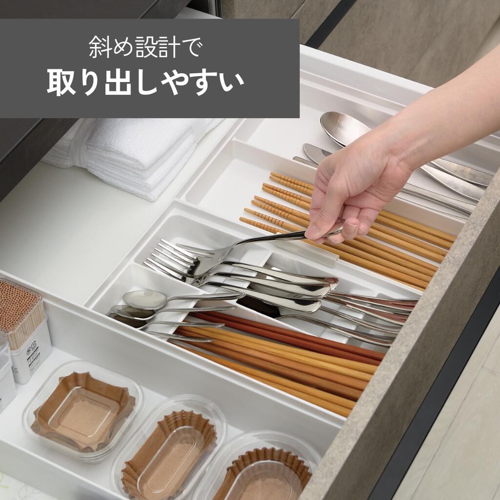 トトノ 収納 キッチン カトラリー 収納ケース...の紹介画像2