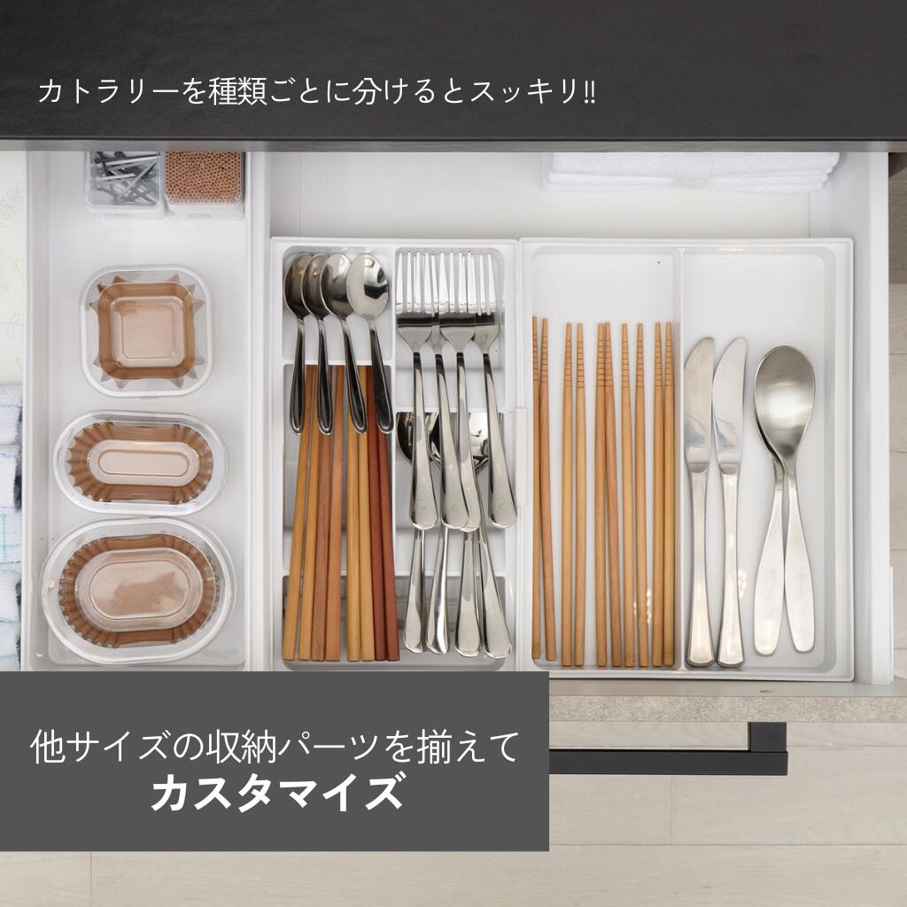 トトノ 収納 キッチン カトラリー 収納ケース...の紹介画像3