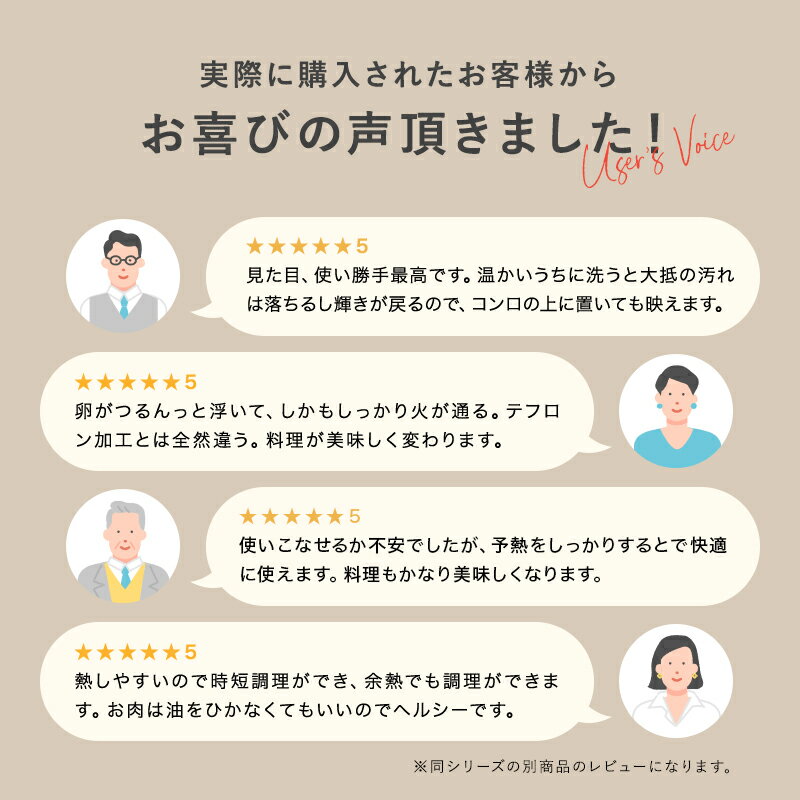 ステンレス 3層 オシャレ お洒落 レストラン 台所 食卓 収納 取っ手 焦げが付きにくい 綺麗 洗える シルバー 銀色 かっこいい Ih ガス火 電気調理器 対応 片手鍋 Ih キャンプ 茹でる 深型 送料無料 3層構造 ギフト コンパクト シンプル ガス プレゼント 料理