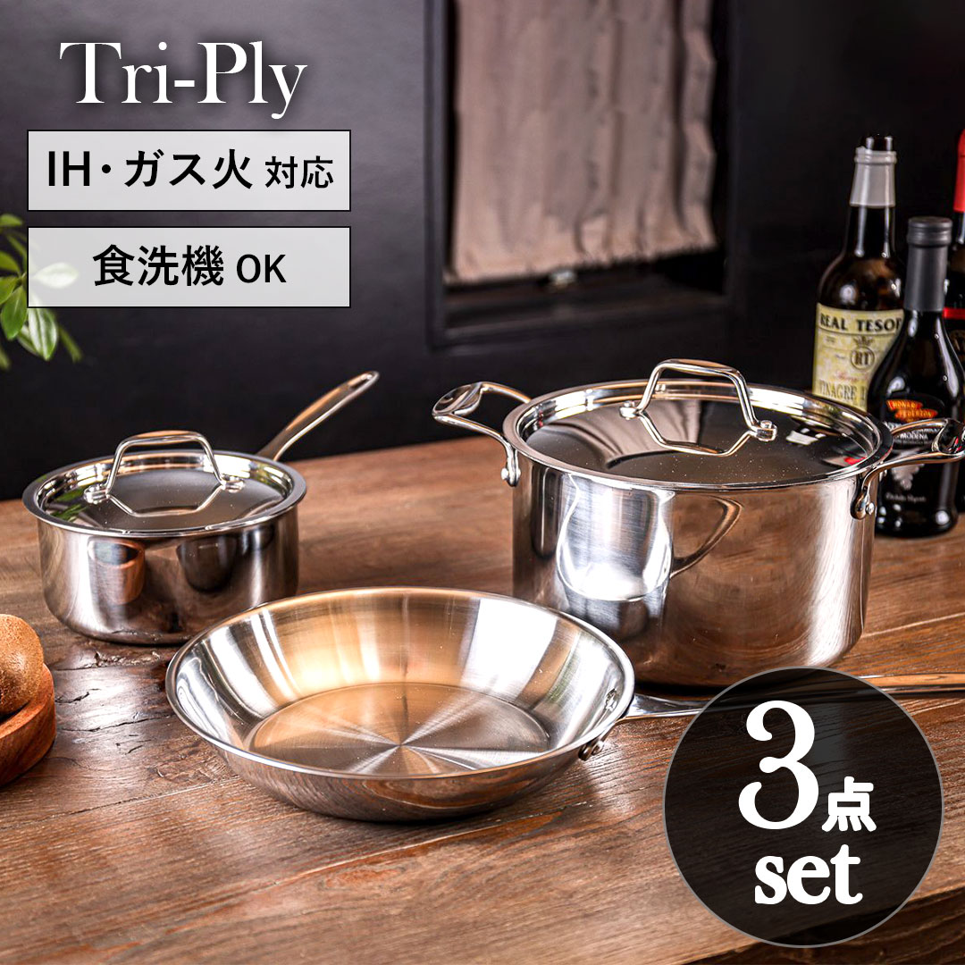 ޥ饽P3ܡ  3å  Tri-Ply ƥ쥹 ե饤ѥ 26cm Ҽ 18cm ξ 24cm å ih  ξ   / IH /  / ֥ б   Ĺ   ե ץ ľ