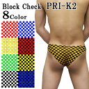 「BlockCheck PRI-K2」 メンズプリケツ 高角度Vバックビキニ 8色 S M L LL 市松柄 返品不可 SURYA スーリヤ ステニック