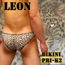 ★SALE★ LEON メンズビキニ ハーフバック ヒョウ柄 M L LL 3L 日本製 返品不可 PRI-K2 SURYA スーリヤ ステニック メンズファッ...