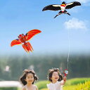 凧 カイト おもちゃ 子供 玩具 凧揚げ カイト凧 鷹 カイト鷹 鳥よけ 鳥よけカイト 紙鳶 飛びやすい 組み立て簡単 釣り ロッド アウトドア 公園遊びグッズ...