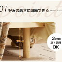 【レビュー特典 20%OFF】【即納】S すのこベッド 3段高さ調節 シングル ベッド シングル すのこ 低ホル ベッド 天然木 パイン材 湿気/カビ対策 スノコベッド 木製