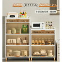 【レビュー特典 20%OFF】即納 収納ボックス 前開き 折りたたみ 木脚 4段 コンテナ ボックス 取っ手付き 大型 クリアボックス 収納ケース 蓋付き 積み重ね 衣類 布団 小物 折り畳み プラスチック おしゃれ 防塵 透明 強い耐荷重 大容量