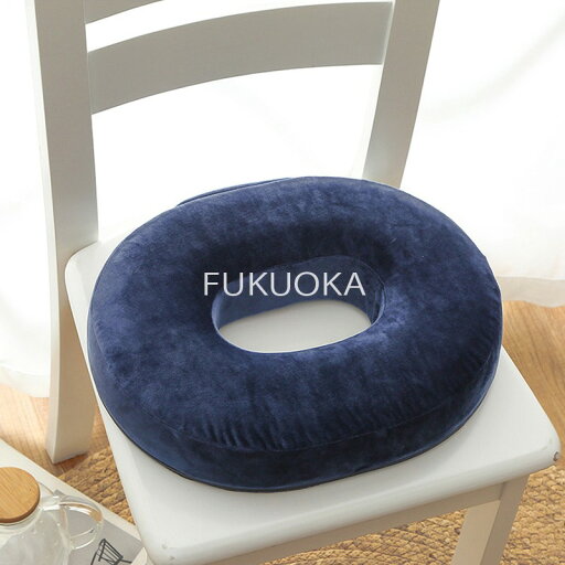 【レビュー特典 10%OFF】円座クッション ドーナツクッション 助産師推薦 産後 痔 ベストポジション 高反発 出産 妊婦 腰痛 姿勢矯正 椅子 座布団 座椅子送料無料 【レビュー特典 10%OFF】円座クッション ドーナツクッション 助産師推薦 産後 痔 ベストポジション 高反発 出産 妊婦 腰痛 姿勢矯正 椅子 座布団 座椅子送料無料