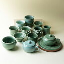 【レビュー特典 10%OFF】【超人気】青磁茶器セット 急須 湯呑み 茶碗 陶器製 家庭用 ギフトに最適