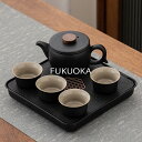 【レビュー特典 10%OFF】一壺二杯四杯付き自宅で本格的なティータイムを楽しめるセット