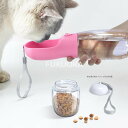 【レビュー特典 10%OFF】【大人気】ペット自動給水器|循環式浄水・大容量・お手入れ簡単|犬猫用