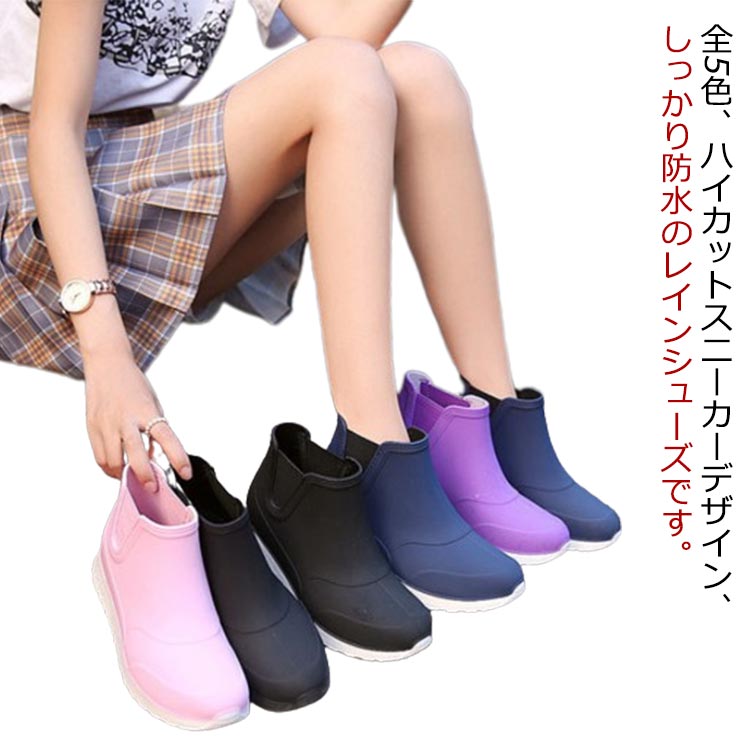 ̵ 20OFF̵ۡ 20OFFۥ쥤󥷥塼 ˡ ǥ ɿ ϥå 쥤֡ 硼  쥤󥹥ˡ...