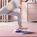 【レビュー特典 10%OFF】ストレッチボード 足首のびーる傾斜板 筋...(4)