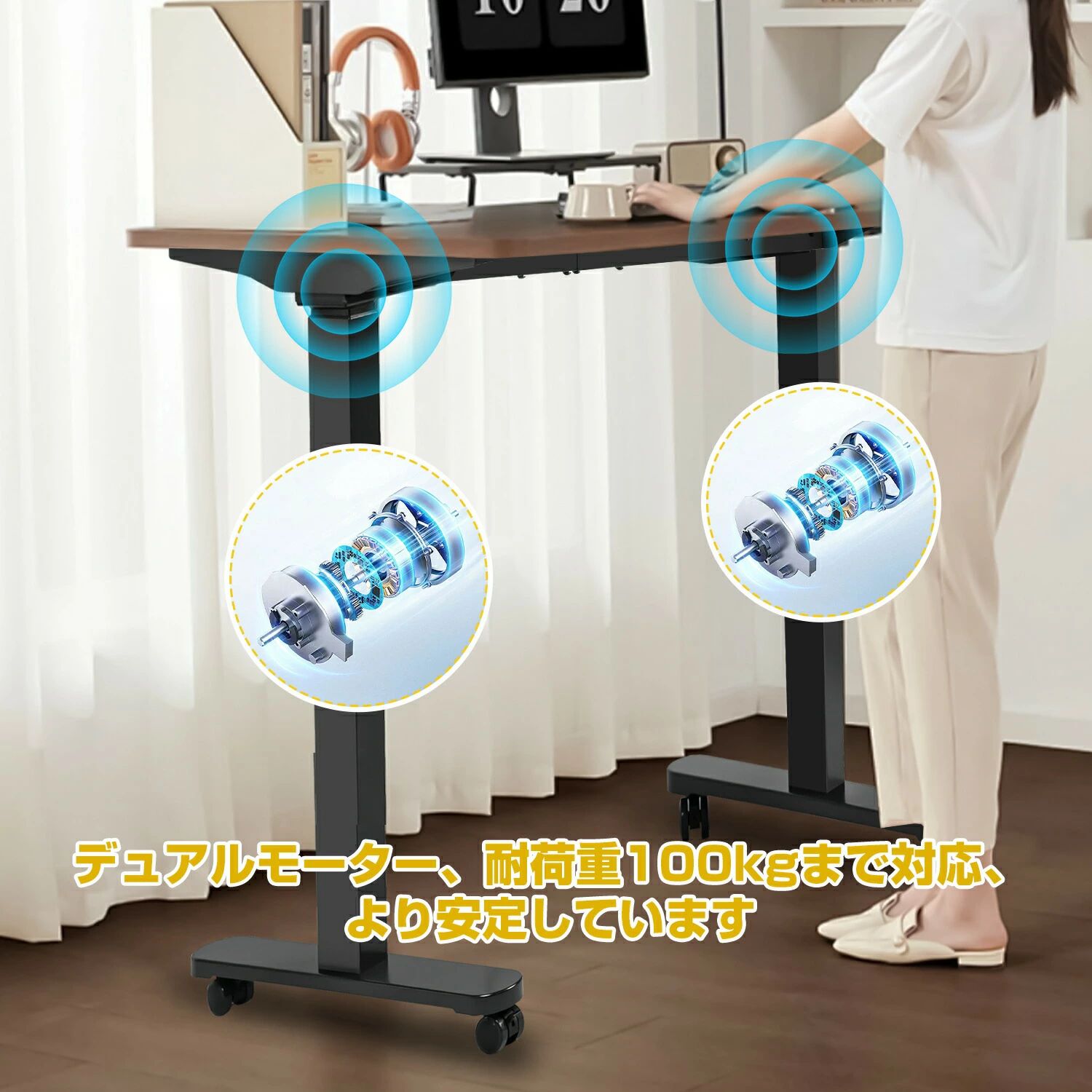 楽天市場】2モーター式 電動昇降デスクの通販 楽天市場】2モーター式 電動昇降デスクの通販