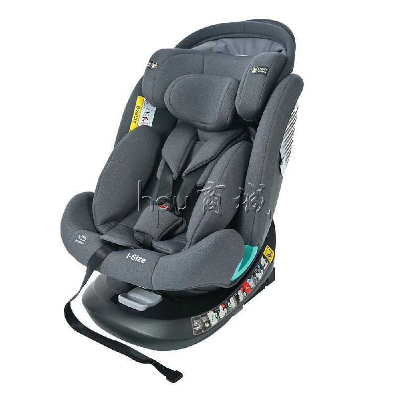 【レビュー特典 10%OFF】【トップテザー】チャイルドシート 新生児 ISOFIX 0歳〜12歳 360度回転式 40〜150cm ジュニアシート 調節可能 洗える キャノピー付き ベビーシート 出産祝い 車【ダックグレー】