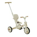【レビュー特典 10%OFF】BTM 三輪車 ワンタッチ折りたたみ 高級 子供用三輪車(ベージュ×ブラウン) 三輪車のりもの サンシェード付き 安全バー付き シートベルト付き コントロールバー付き