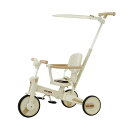 【レビュー特典 10%OFF】三輪車 ワンタッチ折りたたみ 高級 子供用三輪車(ベージュ×ブラウン) 三輪車のりもの サンシェード付き 安全バー付き シートベルト付き コントロールバー付き