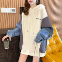 【レビュー特典 10%OFF】パーカー レディース トップス カットソー スウェット トレーナー スエット 長袖 ドッキング 異素材 切り替え デニム 配色 ク...