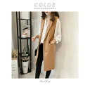 【レビュー特典 10%OFF】ジレ ベスト レディース 好評 ロング丈 ロングベスト ベージュ カーキ ブラック ジレンチ トレンチベスト ロングジレ カーディ...
