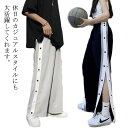 女の子 バスケパンツ スナップボタン レディース バスパン バスケットパンツ バスケットボールパンツ ジュニア 大人 レディース キッズ 裾ボタン サイドボタン...