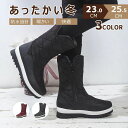 【送料無料!プレゼント中!】スノーシューズ レディース スノーブーツ ショート ブーツ アウトドア ユニセックス ブラック ウィンターブーツ ミドル丈秋冬 冬用...