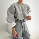 【レビュー特典 10%OFF】トップス フリル袖 レディース 春 秋 長袖 スウェット トレーナー 重ね着 トレーナー 異素材切り替え フリル袖 無地 シンプル ゆったり カジュアル ボリューム袖 大きいサイズ ゆるっと トレンド 着回し抜群(4)
