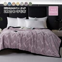 【レビュー特典 20%OFF】冬用 掛け毛布 あったか毛布 ブランケット ダブル キング 洗える 厚手ブランケット 二枚合わせ毛布 フェイクファー 柔らかな肌触りお昼寝ケット フランネル 吸湿発熱 静電気防止 春秋冬用 プレゼント 200×230cm(3)