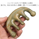 【レビュー特典 10%OFF】緑檀 緑壇櫛 切れ毛 紫檀 コーム りょくだん 女性用 敬老の日 母の日 静電気防止 ギフト 抜け毛 頭皮マッサージ ヘアケア グリーンサンダルウッド(4)