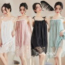 【レビュー特典 10%OFF】可愛い ベビードール セクシーランジェリー スリップ キャミソール レディース セクシー ランジェリー 大きいサイズ ルームウエア...