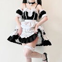 【レビュー特典 20%OFF】メイド服 コスプレ ロリータ ワンピース 仮装 衣装 コスチューム ハロウイン メイド ウェイトレス アニメ 半袖 キャミソール ゴスロリ 可愛い 姫様 セクシー 膝上 フリル エプロン 余興 女性 大人 パーティー 男ウケ こすぷれ ピンク ワイン