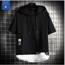 【レビュー特典 10%OFF】パーカー メンズ 半袖パーカー 半袖 パーカー レイヤード風 フード付きtシャツ プルオーバーパーカー 薄手 切り替え 夏服 冷感...