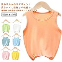 キャミソール キッズ 女の子 肌着 2枚セット 子供 ジュニア ファーストブラ ブラトップ インナー 下着 中学生 小学生 肌着 子供服 薄手 アンダーウェア ガールズ シンプル 100 110 120 130 140 150cm(4)