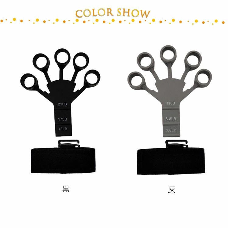 【レビュー特典 20%OFF】フィンガートレーナー 2個セット ハンドグリップトレーニング フィンガーパワー 握力補助 握力 指 トレーニング 指ラリー リハビ...