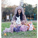 【レビュー特典 20%OFF】ぬいぐるみ うさぎ リアル かわいい 萌え もこもこ 子供 彼女 飾り おもちゃ プレゼント ギフト 贈り物 お祝い 誕生日 記念日 50CM