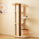 【即納】【レビュー特典 20%OFF】 キャットタワー 猫タワー キャットツリー スリム 高さ173.5cm 据え置き ネコタワー 上り下りしやすい 爪とぎポール 木製 可愛い 子猫 大型猫 ペット用品 おしゃれ