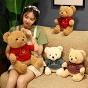 【レビュー特典 20%OFF】テディベア くま ぬいぐるみ クマの抱き枕 くまちゃん 熊 抱きまくら かわいい ふわふわ パーカー 服 動物 雑貨 人形 縫い包み ベージュ ブラウン キャメル 子供 キッズ こども 女の子 誕生日 ギフト 45cm
