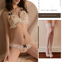 【レビュー特典 20%OFF】ブラセット セクシー ショーツ レデイーズ セクシー ショーツ セット セクシ- ランジェリー キャミソール 人気 大人 セクシー...
