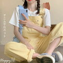 サロペット デニム レディース ボトムス オールインワン ゆったり カジュアル ワイドパンツ 通学 おしゃれ デニムパンツ 厚手 春 夏 秋 冬 オールシーズン お洒落 可愛い イェロー(4)