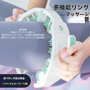 【180°開閉】 ふともも マッサージ 筋膜ローラー 【美脚×骨盤ケア】多機能レッグトレーナー|骨盤底筋&内もも集中引き締め!在宅フィットネス新定番毎日5分で簡単ケア骨盤矯正×美脚×筋トレがこれ一台で♡引き締めて美しく、ながらエクササイズで目指せ理想のボディライン