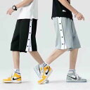 短パン 半ズボン サイドライン 下 バスケットボールパンツ スナップボタン 夏 ショートパンツ キッズ 大人 サイドボタン ジュニア バスケットパンツ ハーフパ...