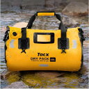 【レビュー特典 10%OFF】オートバイ 防水テールバッグ 旅行 屋外 ドライラゲッジロールパックバッグ 48L バイク荷物 バックパック オートバイ シートバッグ(4)