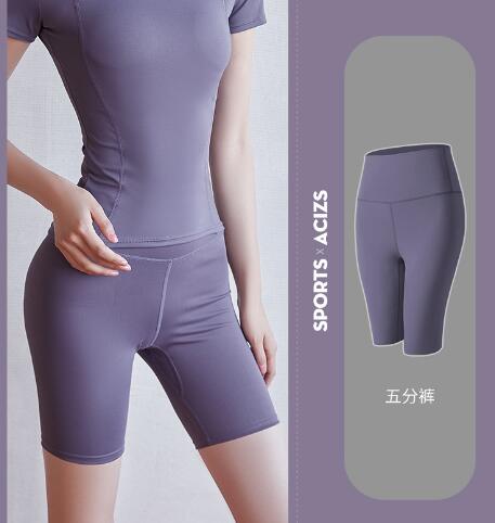 【レビュー特典 10%OFF】【メール便】ヨガウェア レギンス 5分丈ヨガパンツ ヨガレギンス スパッツ ヨガ 美脚レギンス 着圧レギンス ダイエット フィットネスパンツ トレーニングパンツ スポーツウエア レディース 【レビュー特典 10%OFF】【メール便】ヨガウェア レギンス 5分丈ヨガパンツ ヨガレギンス スパッツ ヨガ 美脚レギンス 着圧レギンス ダイエット フィットネスパンツ トレーニングパンツ スポーツウエア レディース
