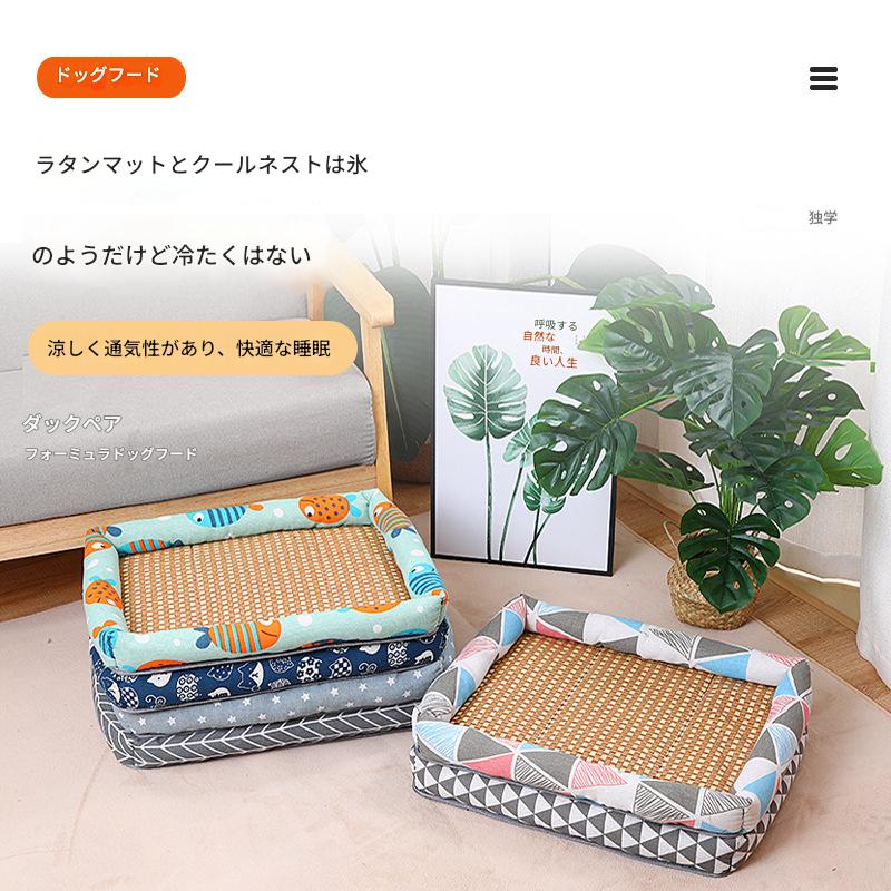【レビュー特典 20％OFF】ペット用クールマット 四季対応 犬用ベッドマット 冷却マット 夏用涼感マット..