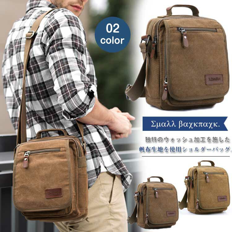 【レビュー特典 20％OFF】iPad対応 シ