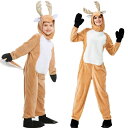 【レビュー特典 10%OFF】クリスマス家族仮装衣装 親子ペア ルームウェア パジャマ ロンパース サンタクロース クリスマス仮装 家族お揃い レディース メン...
