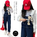 【レビュー特典 10%OFF】3点セット キッズ オーバーオール サロペット 女の子 サロペット+tシャツ+フィギュア セット 120cm 130cm 140c...