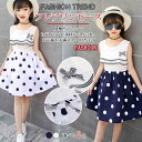 【レビュー特典 10%OFF】子供服 ワンピース ノースリーブ フレアワンピース ドット柄 女の子 子供服 ガールズ ジュニア キッズ 無地 リボン お出かけ 可愛い 夏 可愛い 110 120 130 140 150 160(4)