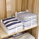 【レビュー特典 20%OFF】折たたみボード 形が崩さない 衣類収納 積み重ね 形が崩さない 折り畳み板 洋服収納ボード 省スペース シャツ収納 しわ防止 クロゼット 棚 畳み器 収納力アップ Tシャツ Yシャツ セーター 10枚セット